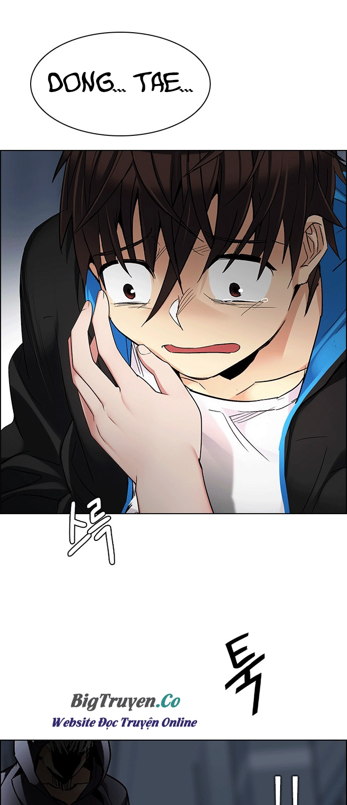 Dice Chapter 246 - 58