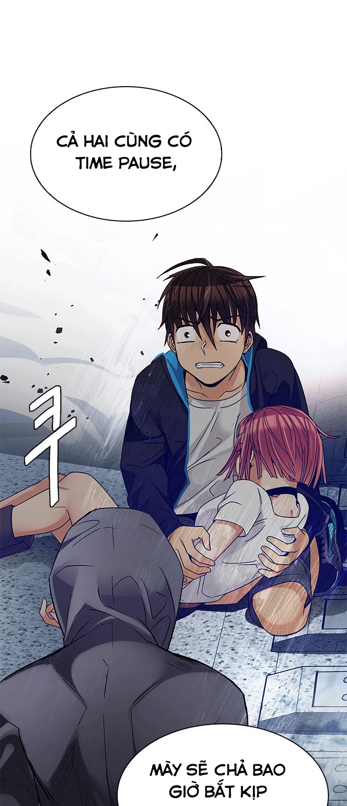 Dice Chapter 246 - 64