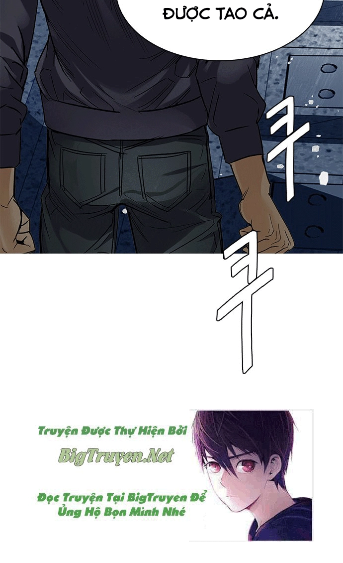 Dice Chapter 246 - 65