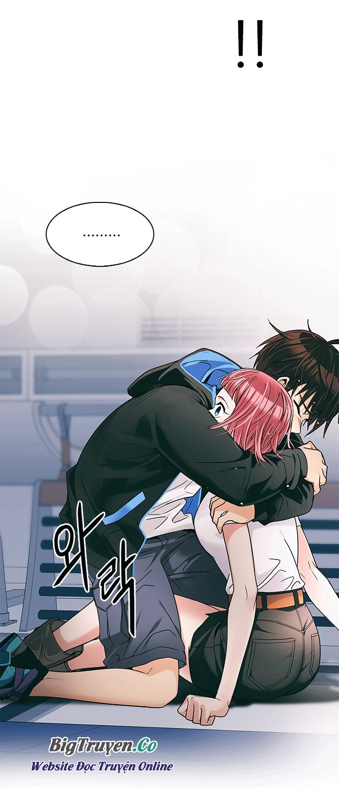 Dice Chapter 250 - 11