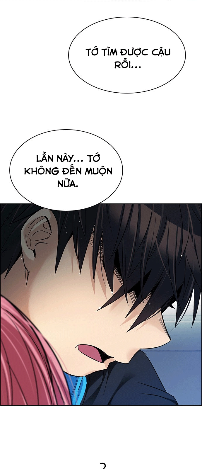 Dice Chapter 250 - 12