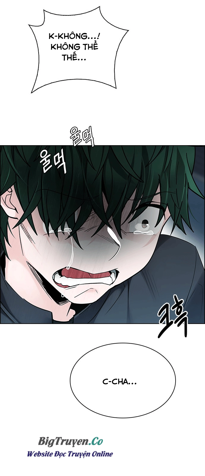 Dice Chapter 250 - 39