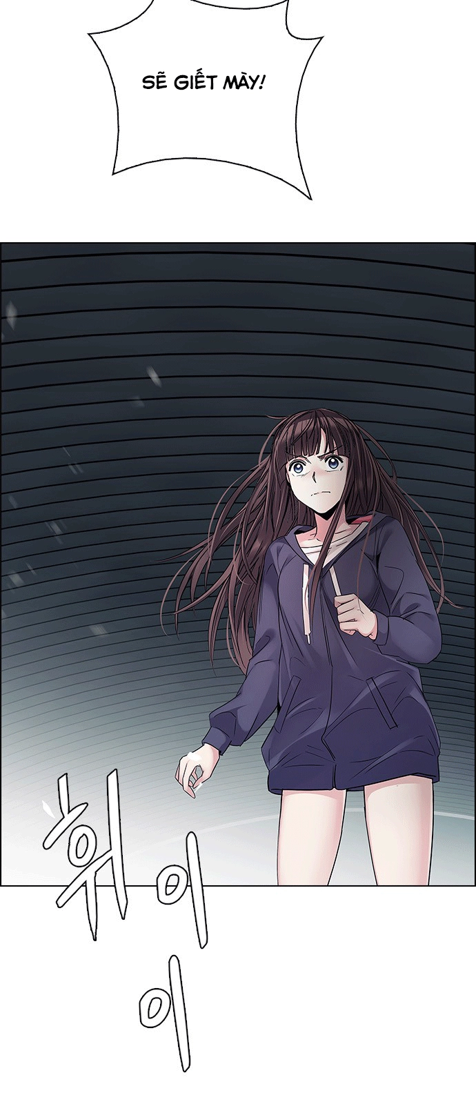 Dice Chapter 250 - 43