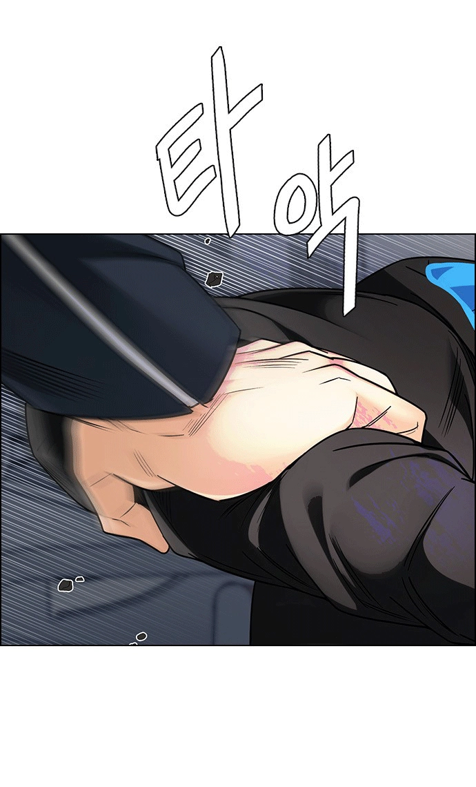 Dice Chapter 250 - 48