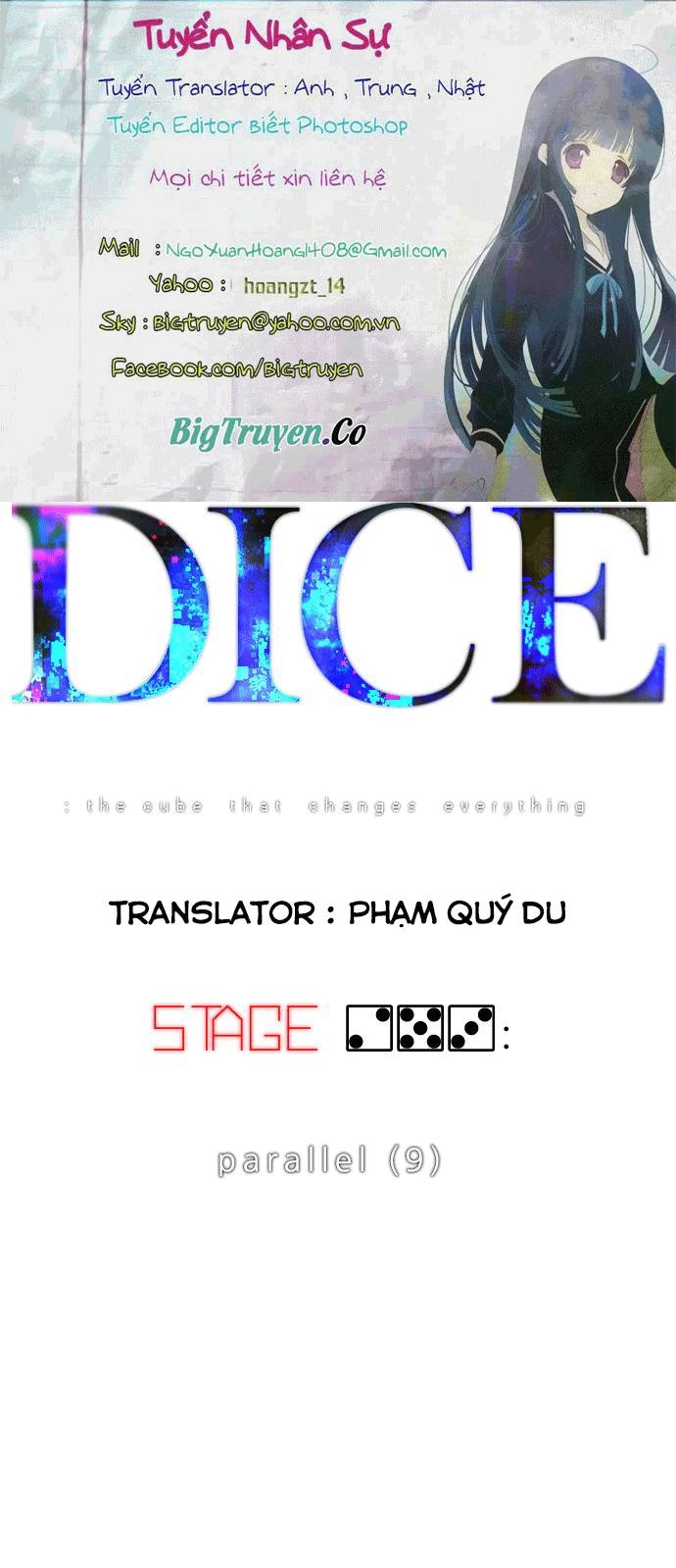 Dice Chapter 253 - 1