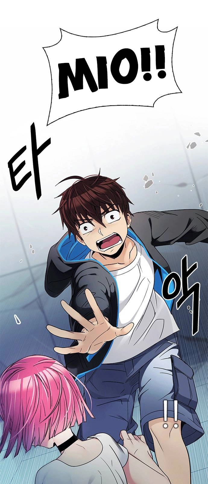 Dice Chapter 253 - 2