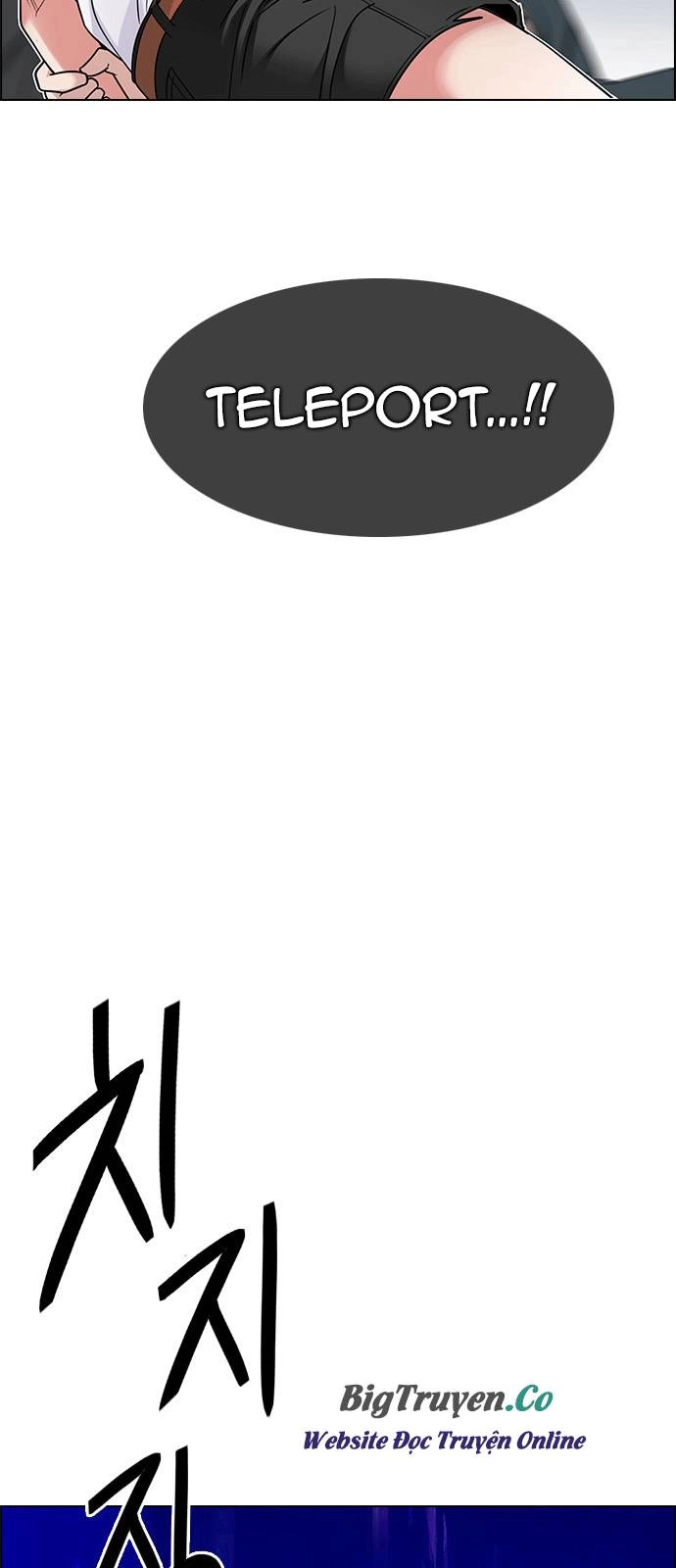 Dice Chapter 253 - 7