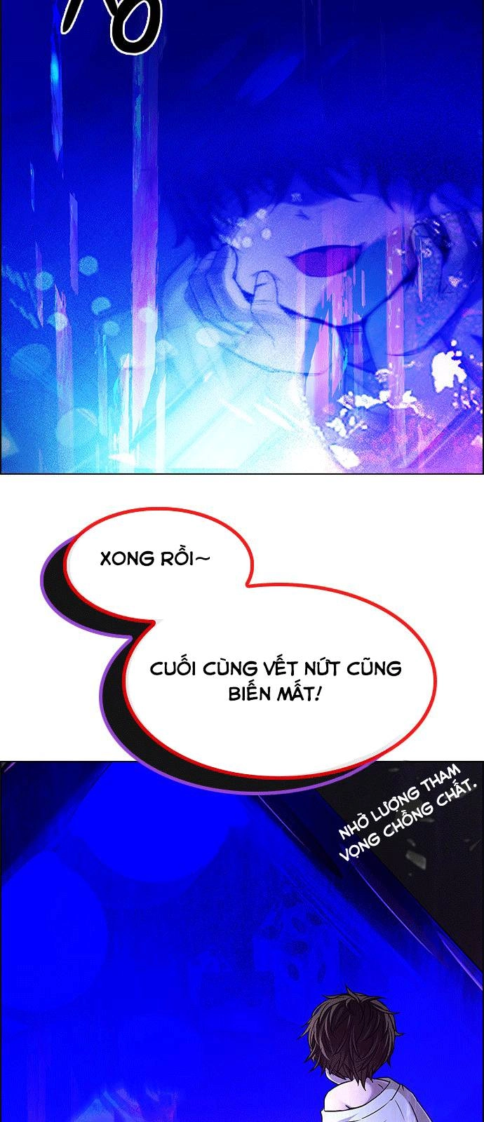 Dice Chapter 253 - 8