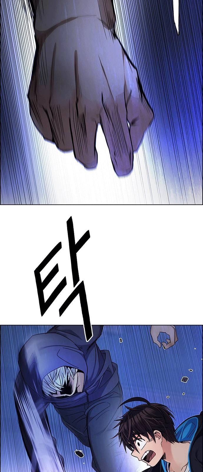 Dice Chapter 253 - 11