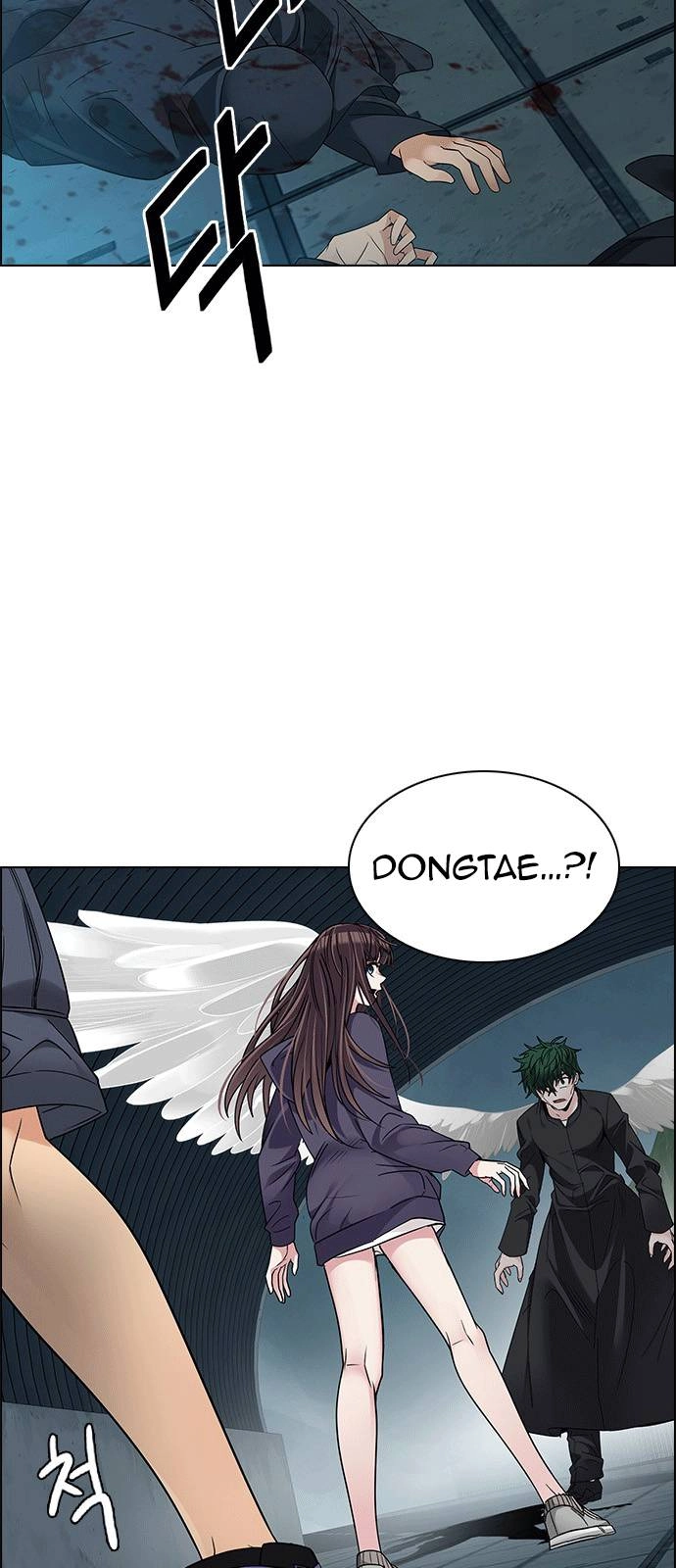 Dice Chapter 253 - 17