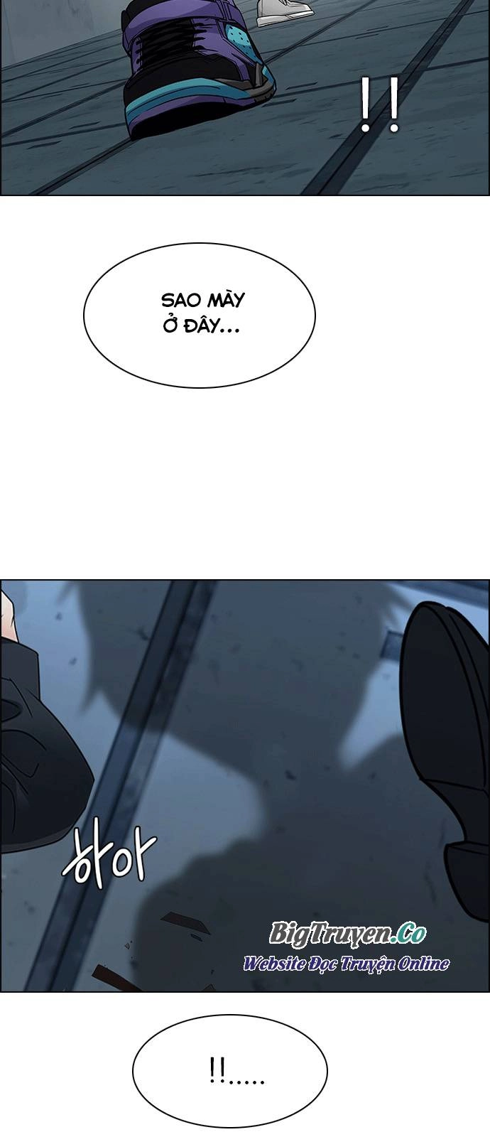 Dice Chapter 253 - 18