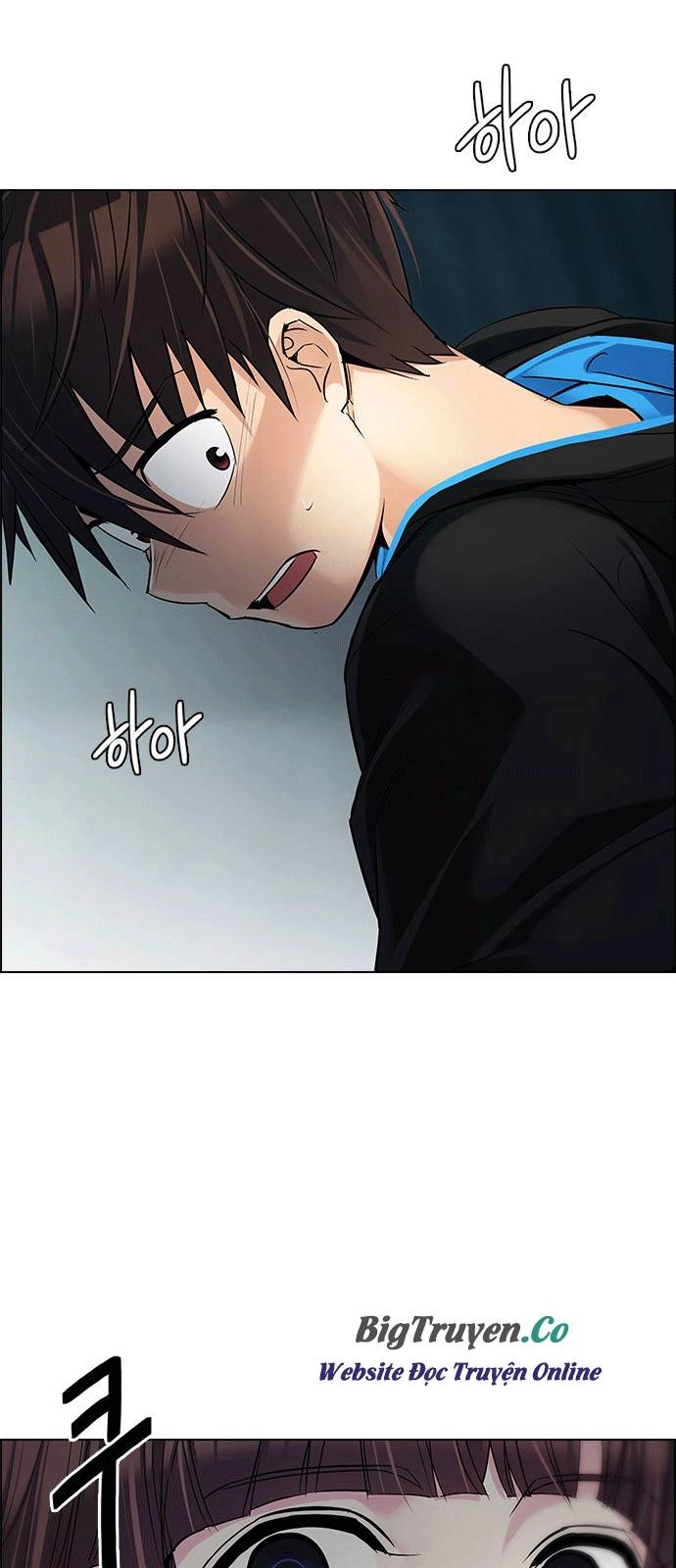 Dice Chapter 253 - 19