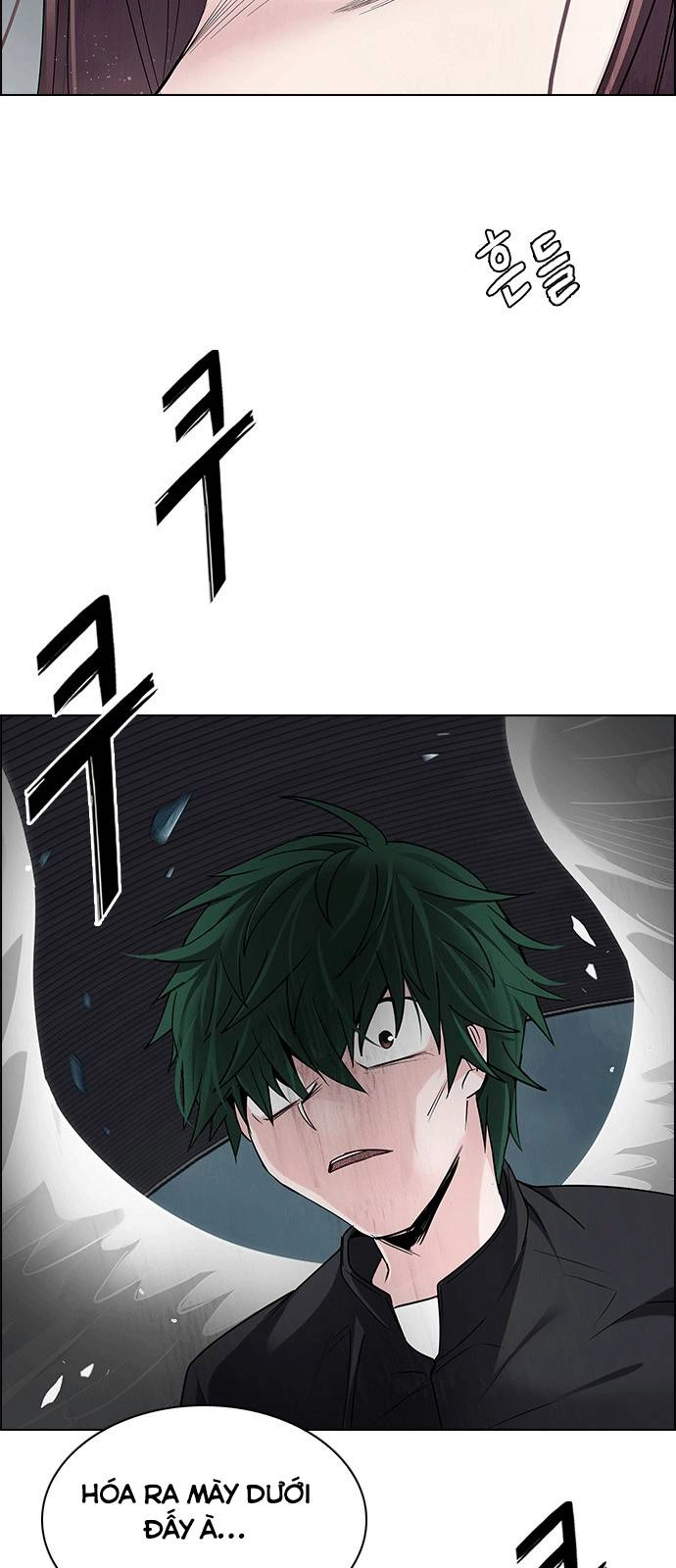 Dice Chapter 253 - 26