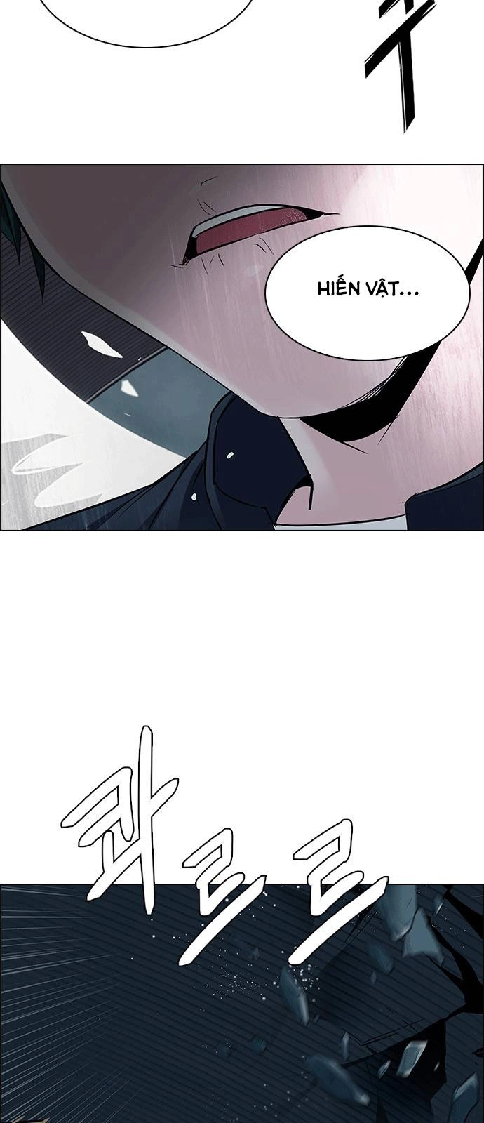 Dice Chapter 253 - 27