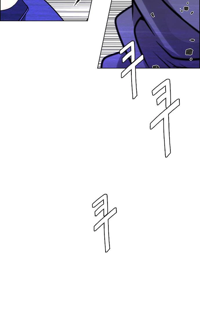 Dice Chapter 253 - 37