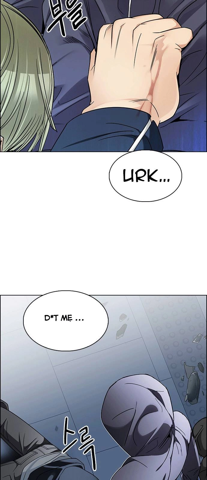 Dice Chapter 253 - 41