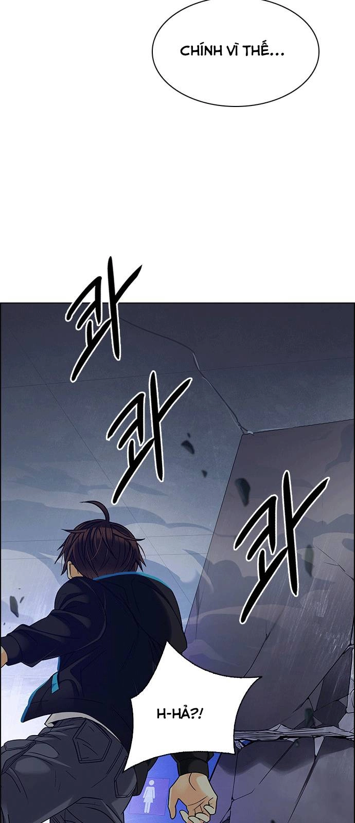 Dice Chapter 253 - 44