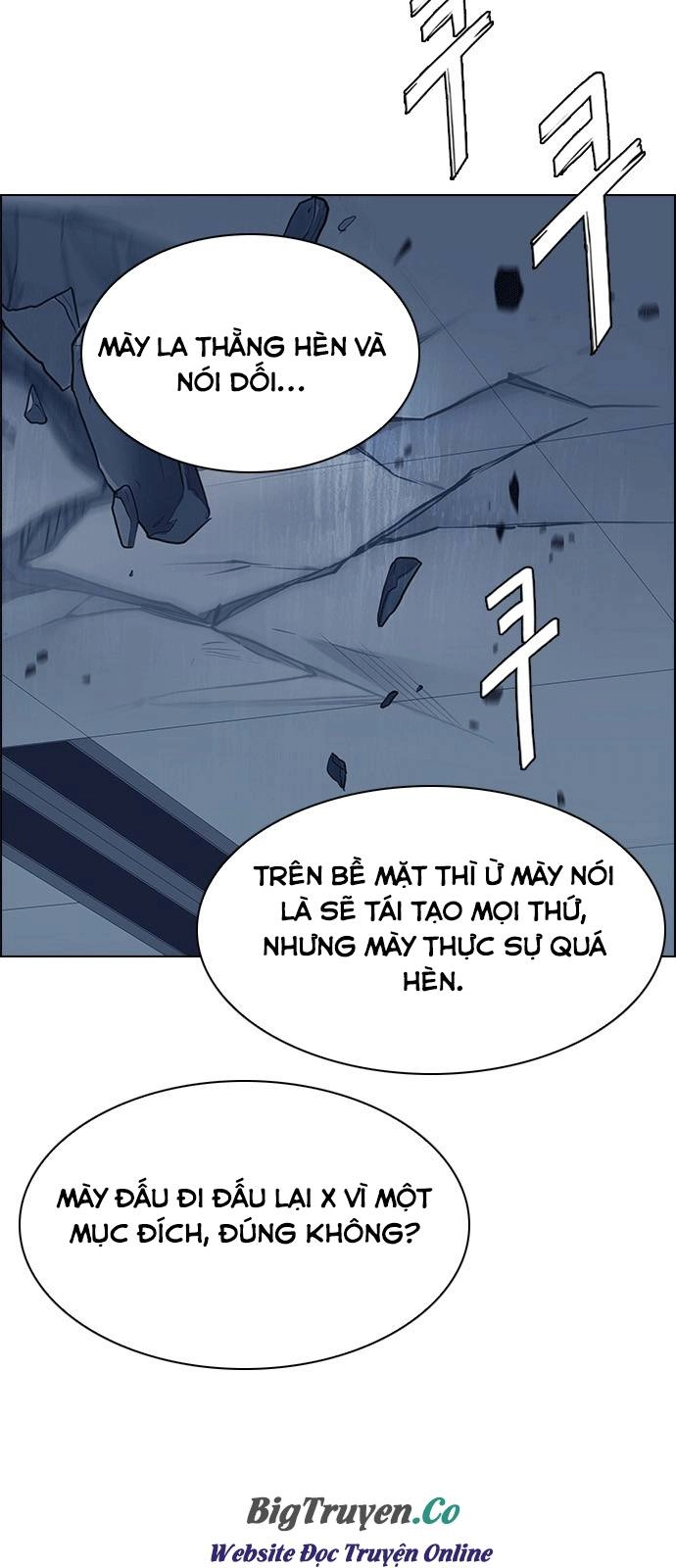 Dice Chapter 254 - 10