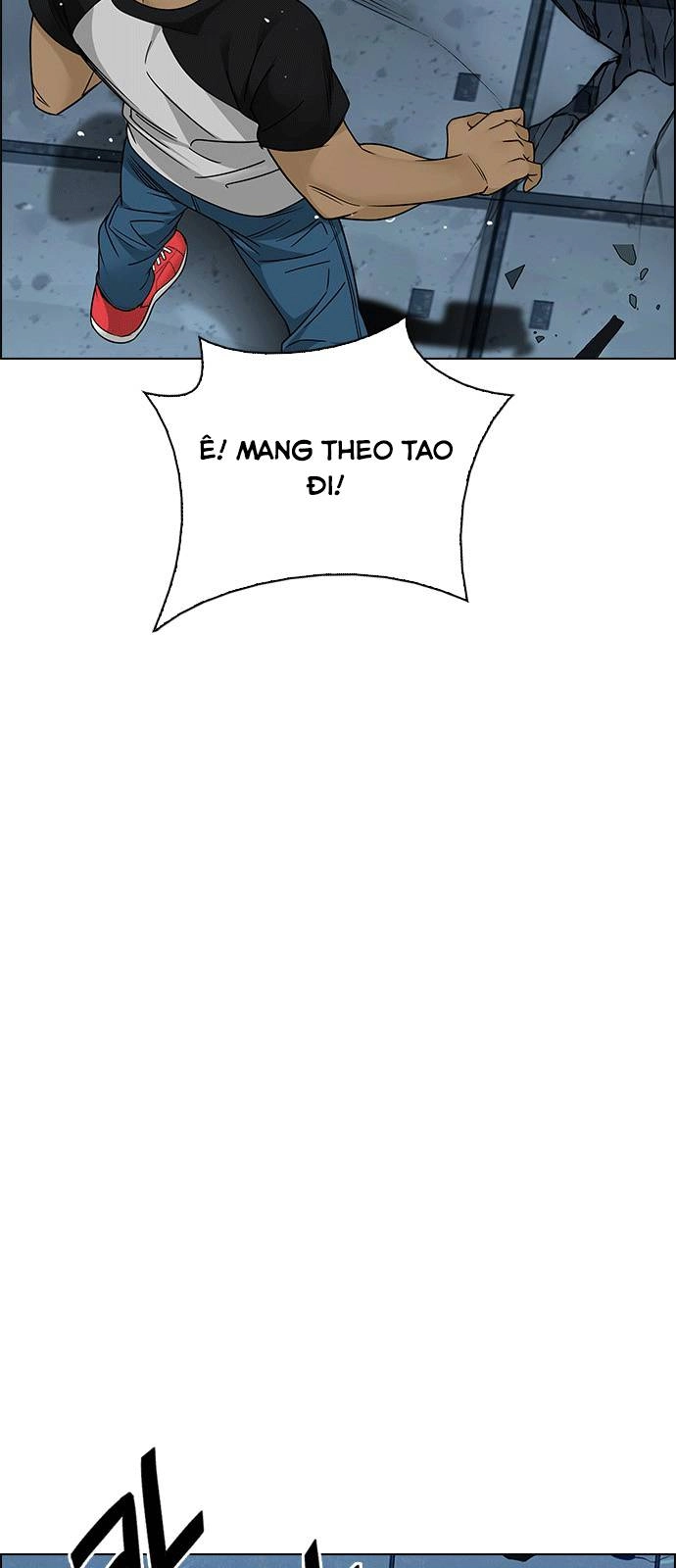 Dice Chapter 254 - 24