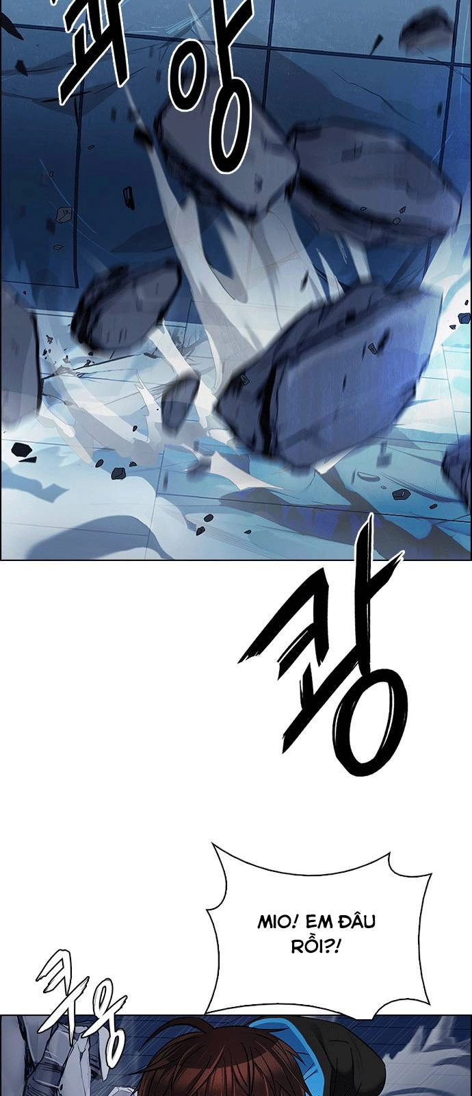 Dice Chapter 254 - 25