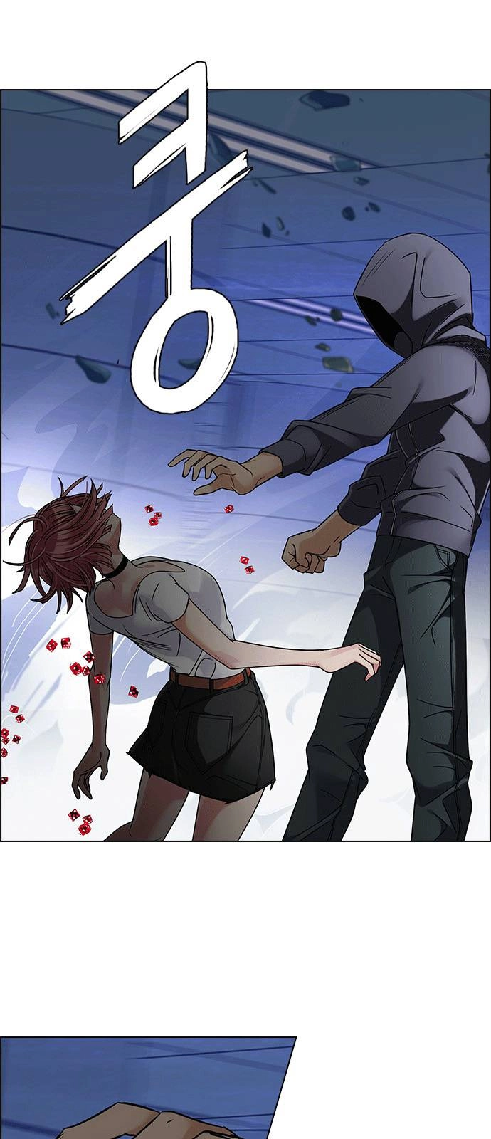 Dice Chapter 254 - 27