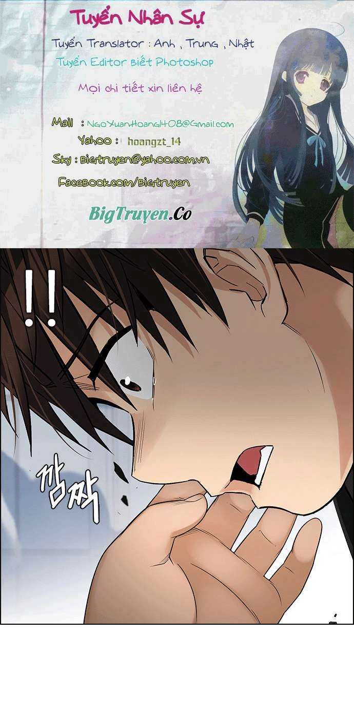 Dice Chapter 256 - 1