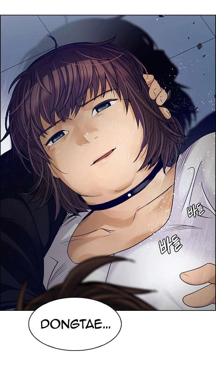 Dice Chapter 256 - 2