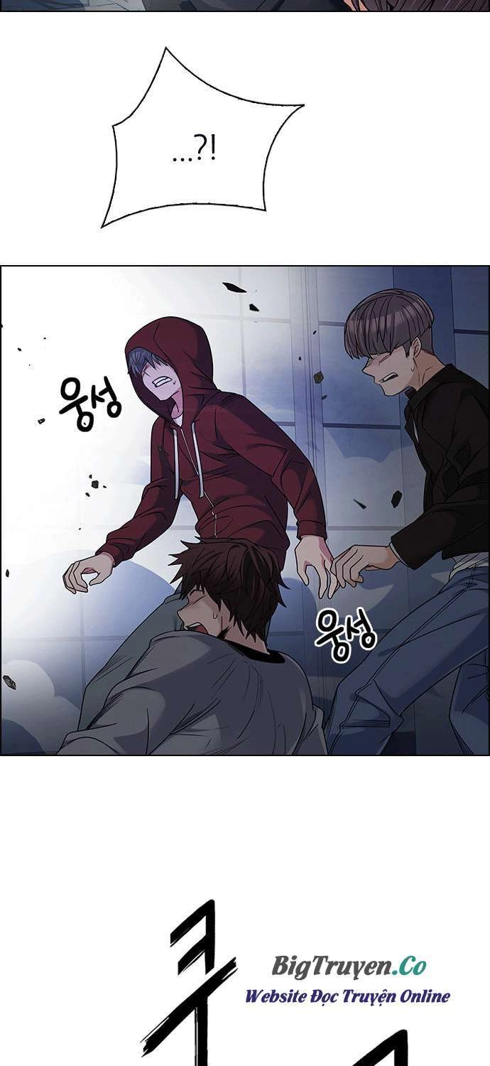 Dice Chapter 256 - 7