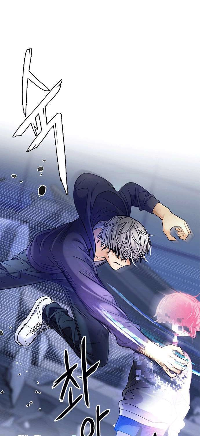 Dice Chapter 256 - 44