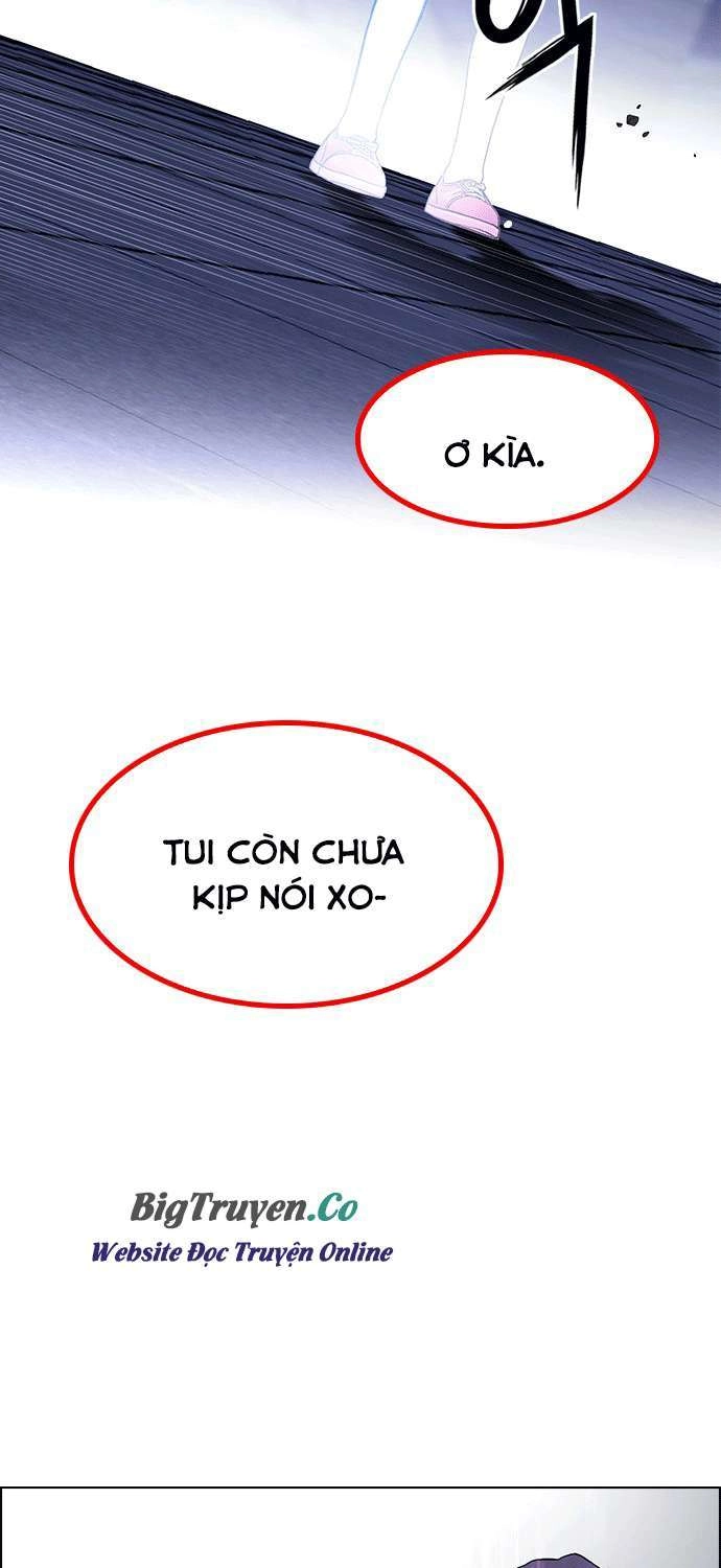 Dice Chapter 256 - 46