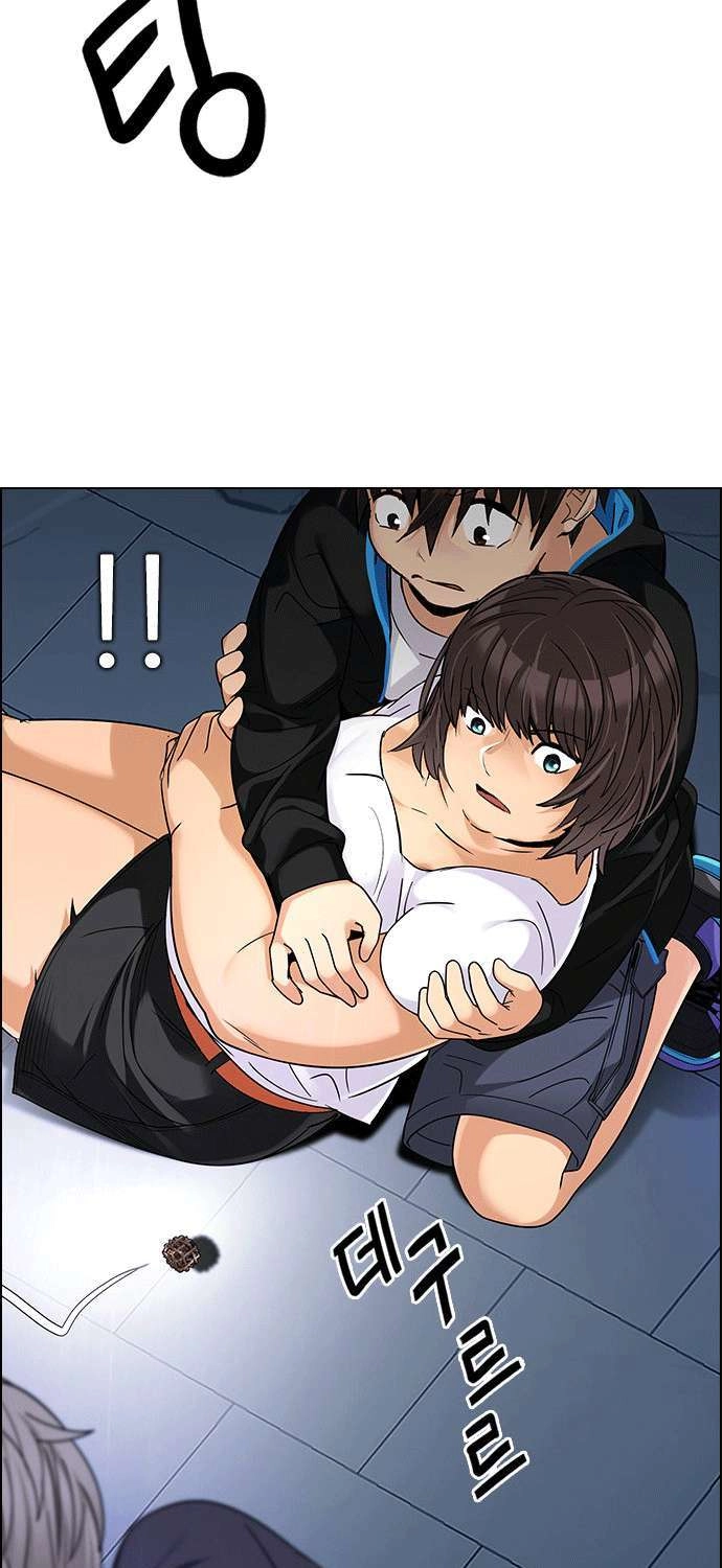 Dice Chapter 256 - 50