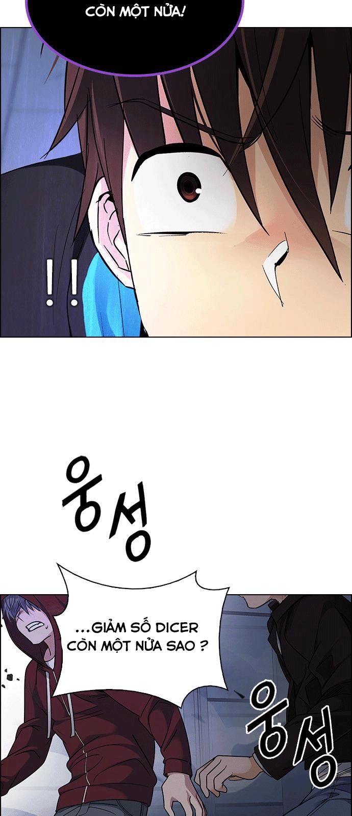 Dice Chapter 257 - 11
