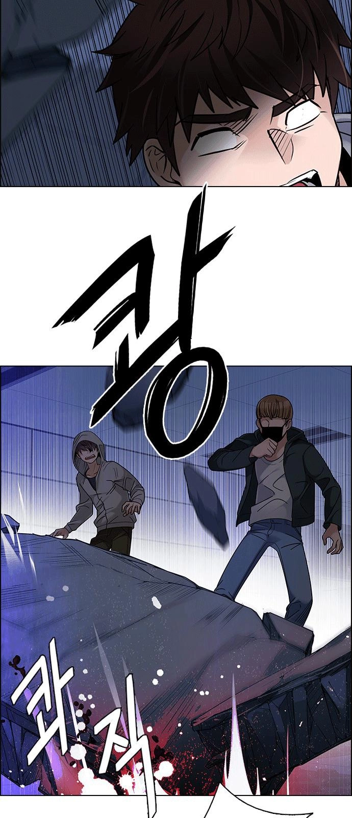 Dice Chapter 257 - 16