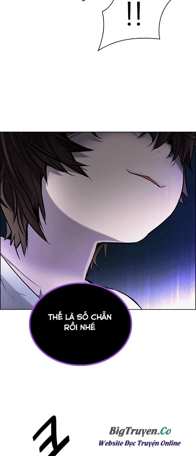 Dice Chapter 257 - 17