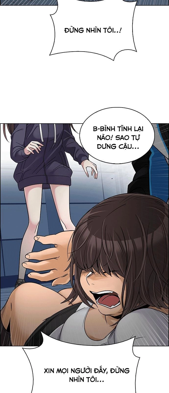 Dice Chapter 257 - 27