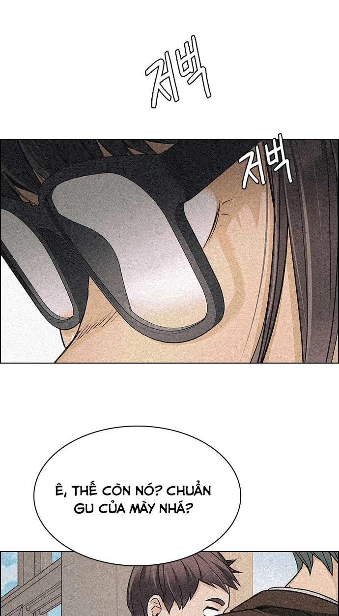 Dice Chapter 258 - 11