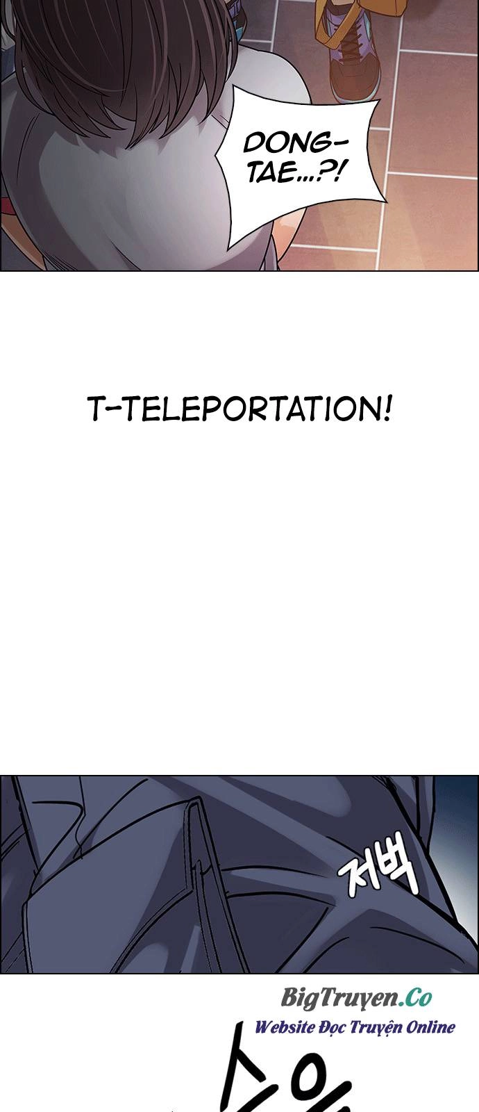 Dice Chapter 259 - 22