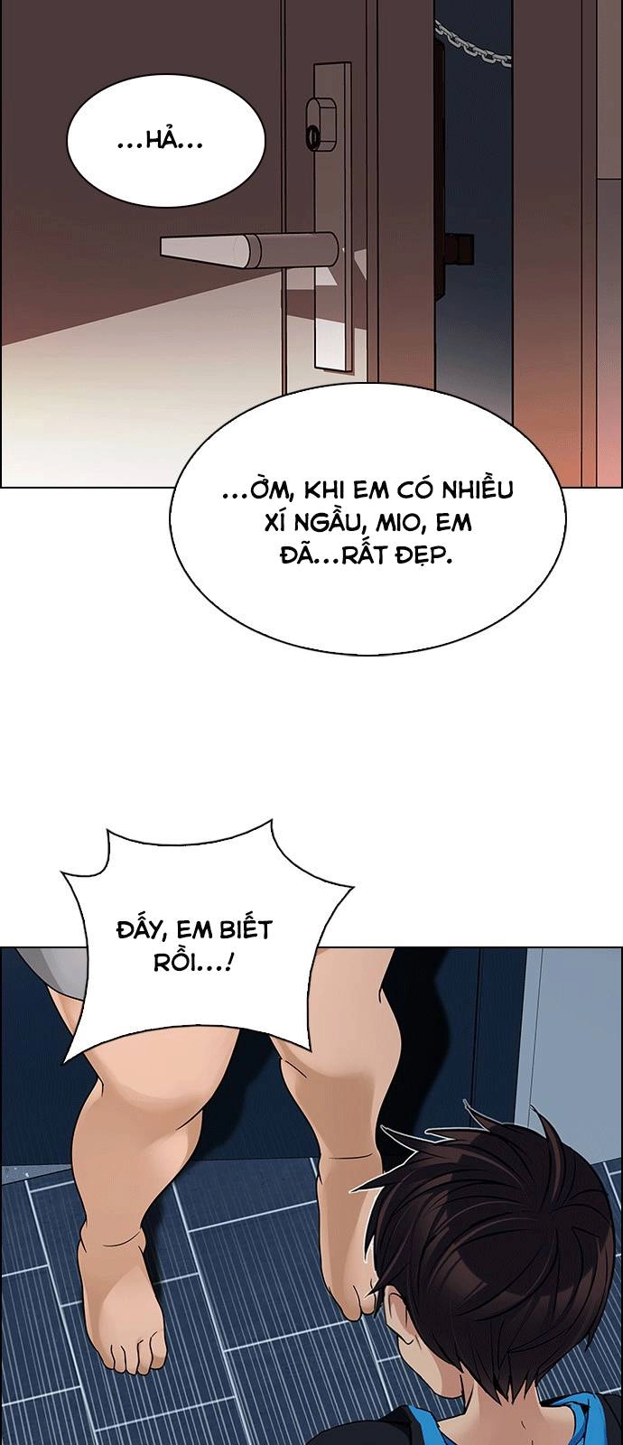 Dice Chapter 259 - 32