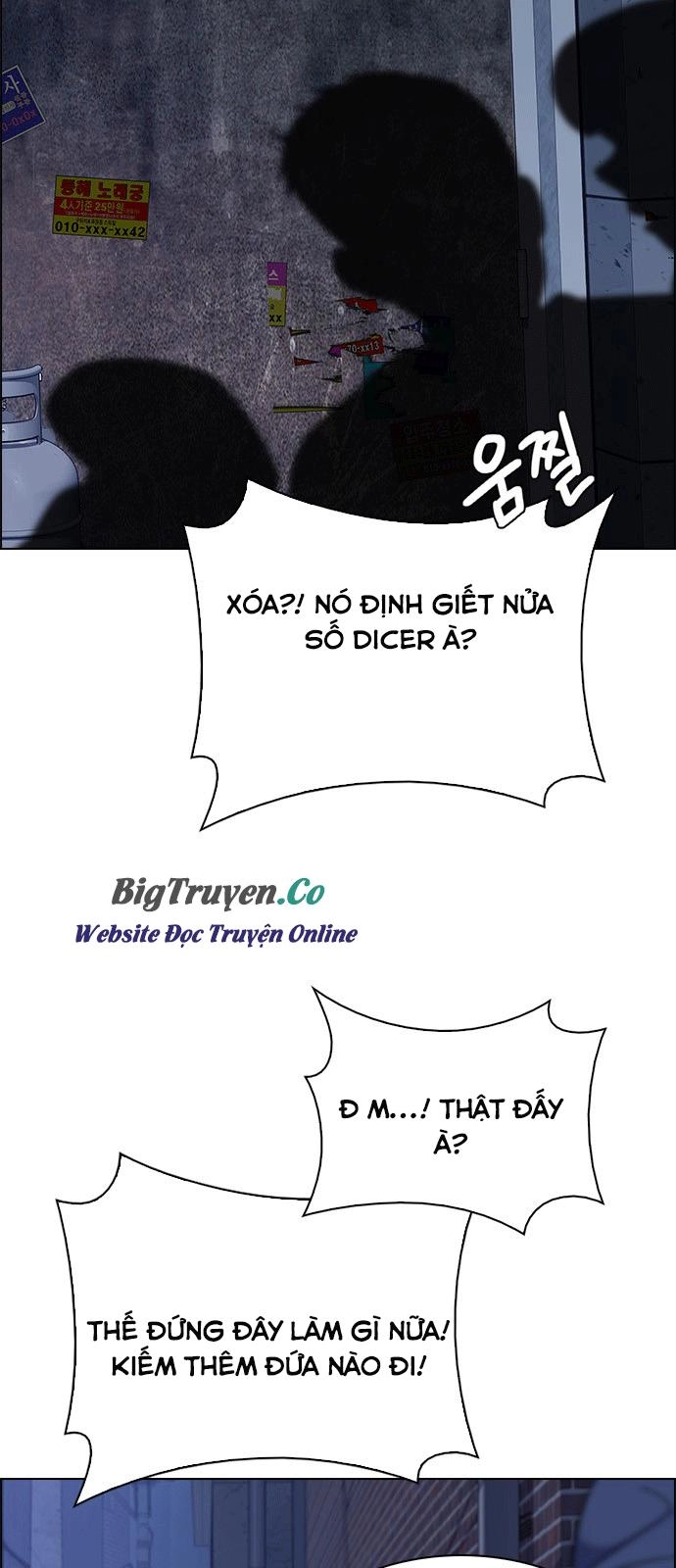 Dice Chapter 260 - 10