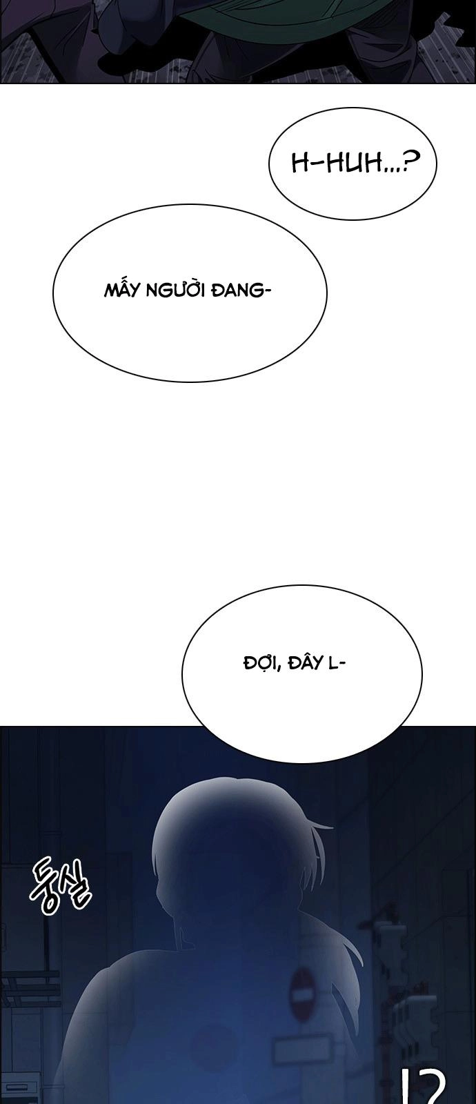 Dice Chapter 260 - 22