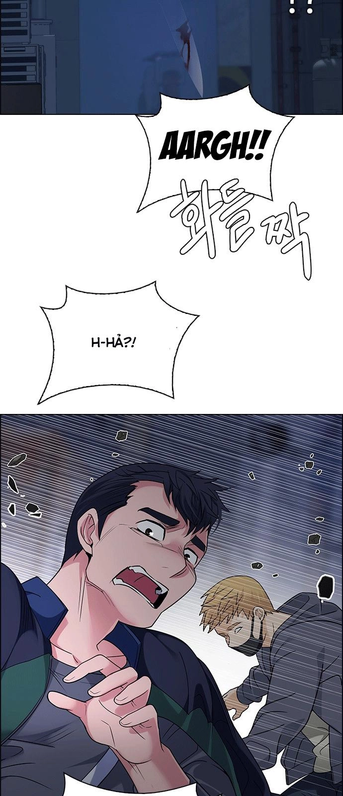 Dice Chapter 260 - 23