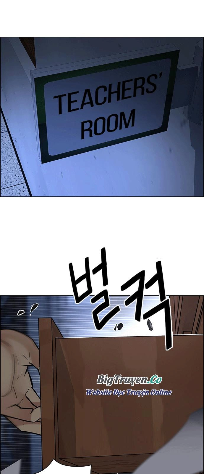 Dice Chapter 260 - 32