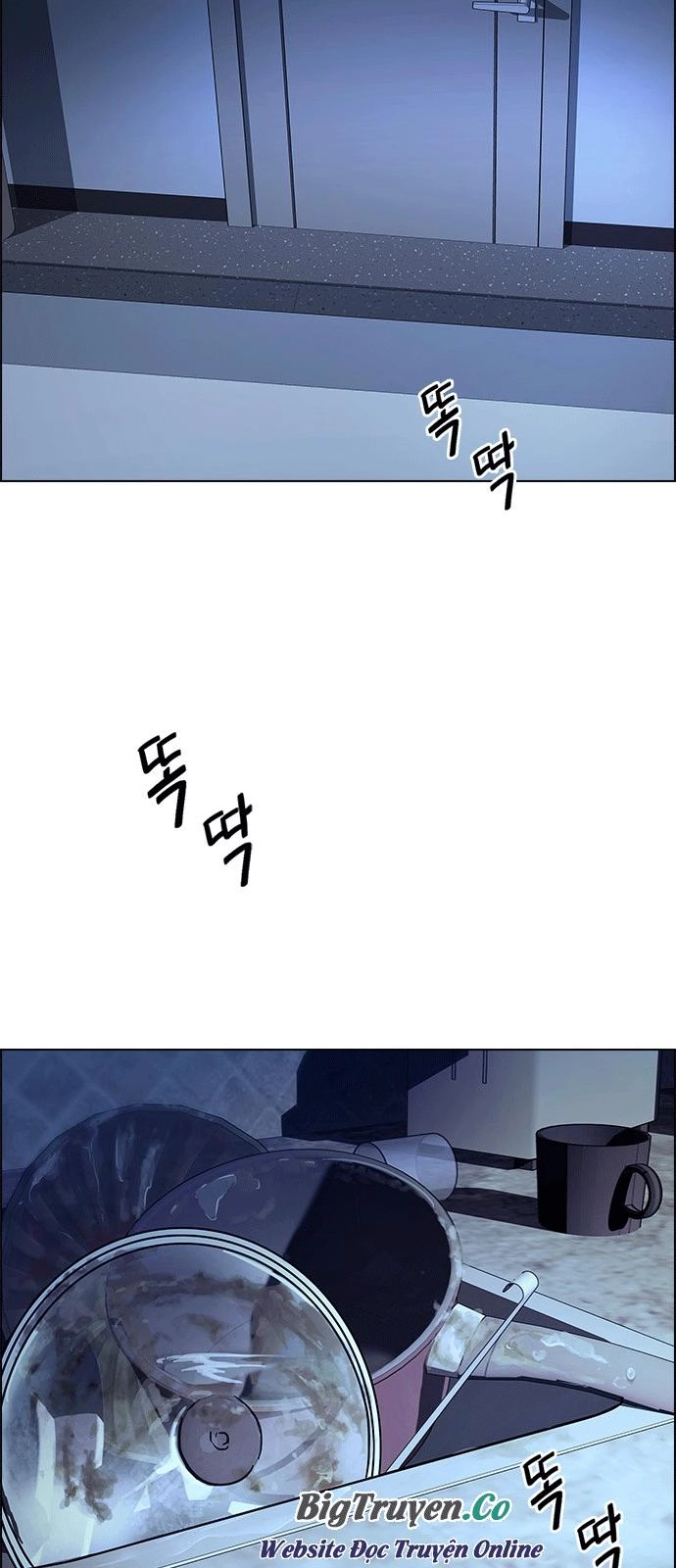 Dice Chapter 260 - 38