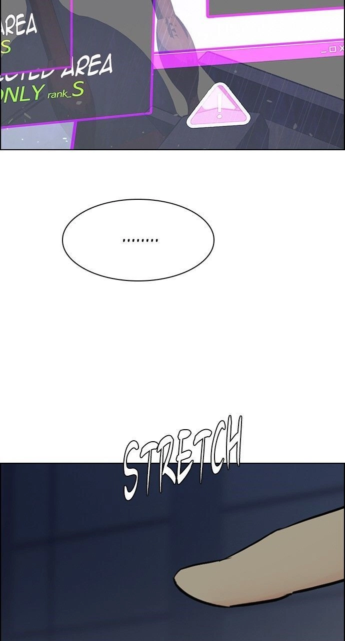 Dice Chapter 263 - 55