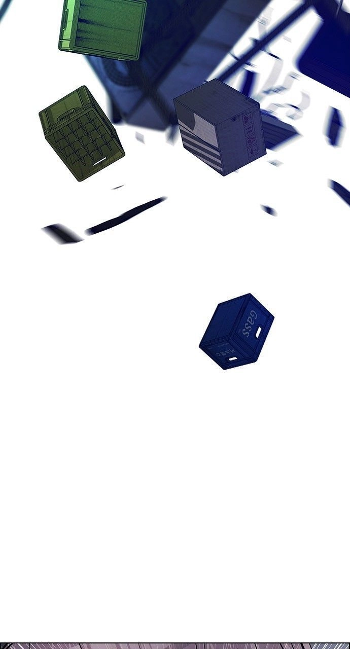 Dice Chapter 264 - 27