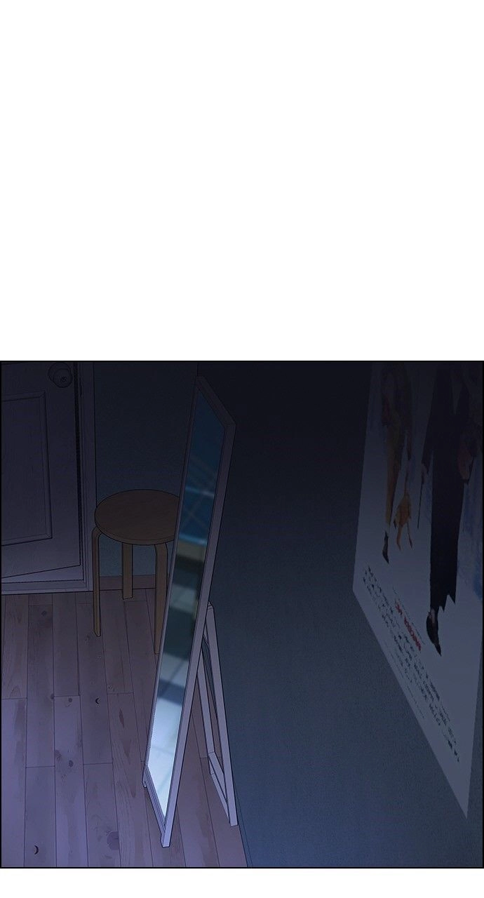 Dice Chapter 265 - 1