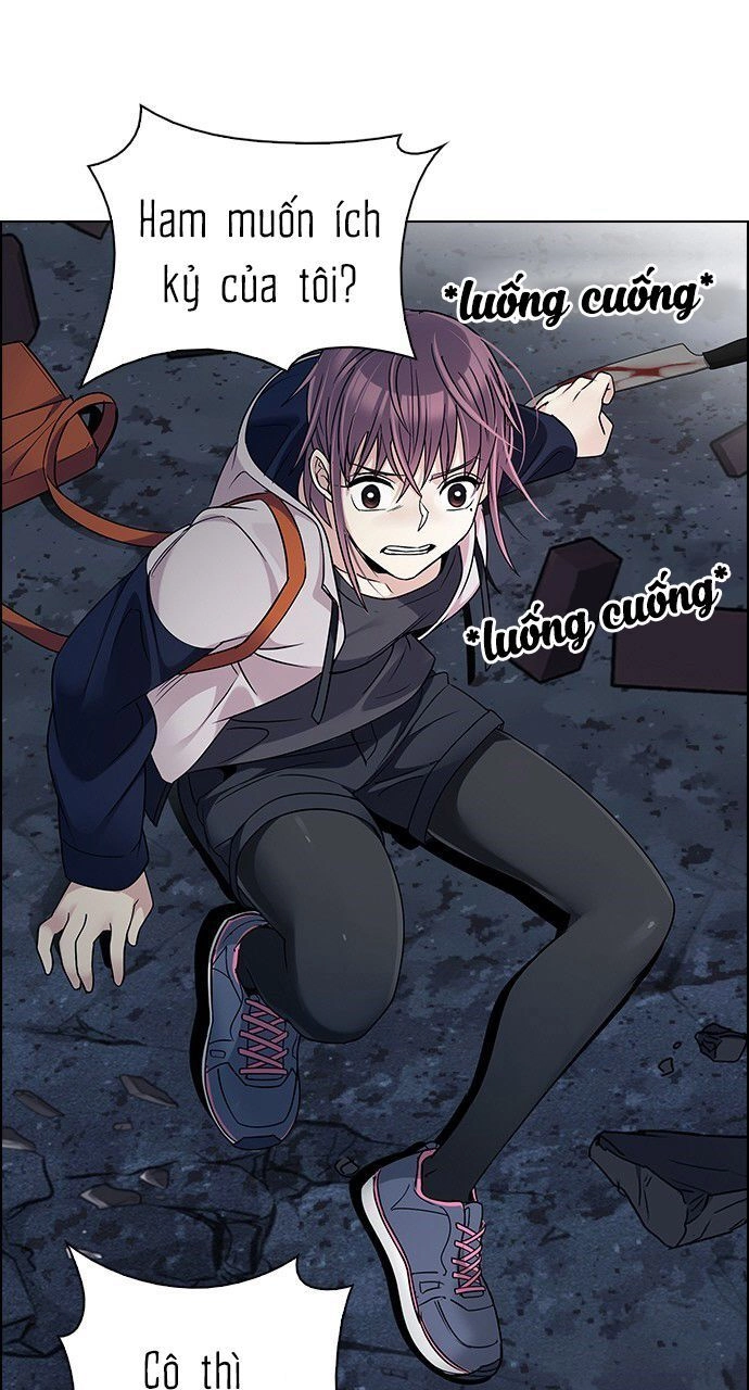 Dice Chapter 266 - 10