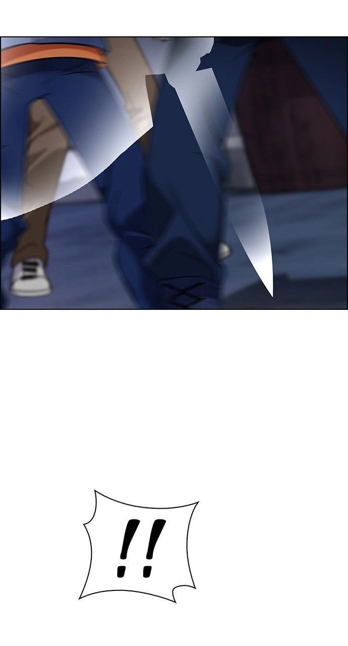 Dice Chapter 267 - 33