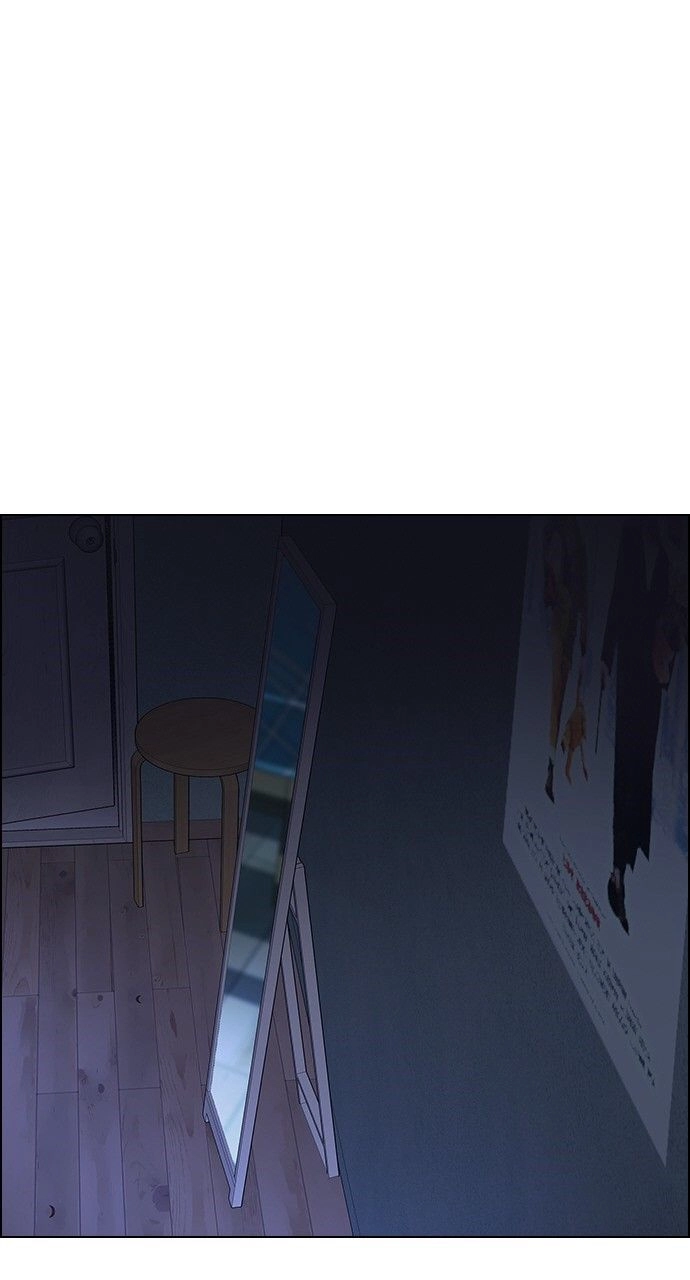 Dice Chapter 272.5 - 1