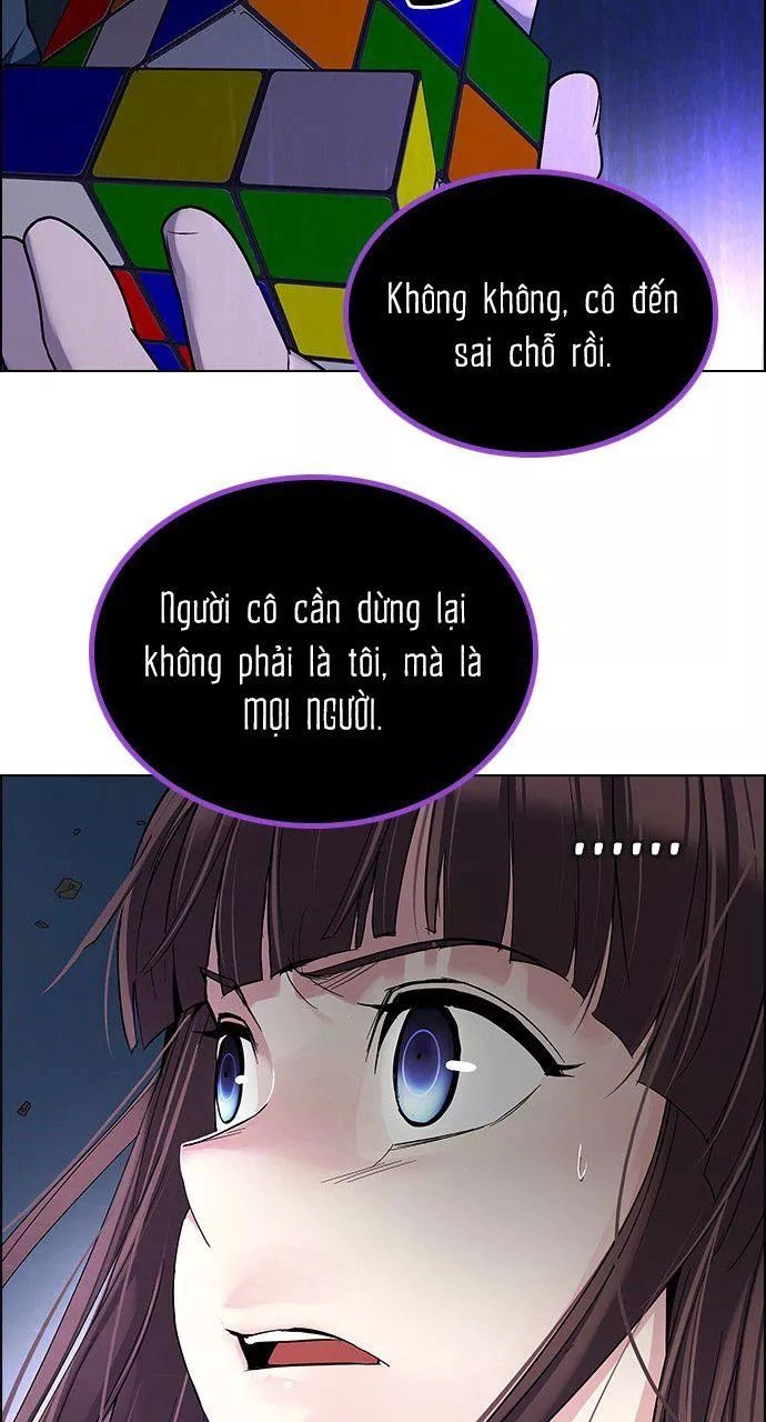 Dice Chapter 273.1 - 21